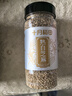 十月稻田 熟白芝麻 200g 无添加 低温炒制 干吃 五谷杂粮 黑芝麻伴侣 实拍图