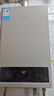 美的（Midea）14升燃气热水器天然气【优于13L】【国补立减15%】家用智能变频恒温节能低水压启动JSQ27-HWA Pro 实拍图