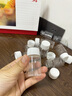 威尔基分装瓶小瓶子药瓶塑料瓶样品瓶塑料分装密封50ml空瓶取样透明装药 20ml分装瓶(10个) 实拍图