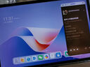 HUAWEI MatePad 11.5''S 灵动款 国家补贴15% 华为平板电脑高刷2.8K全面屏学习8+256GB WIFI深空灰 实拍图