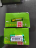 超霸（GP）7号电池40粒七号碳性干电池适用于低耗电玩具/耳温枪/血压计/血糖仪等7号/AAA/R03商超同款 实拍图