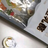 北国情果粒乳酪内蒙古特产益生元奶酪块固体酸奶疙瘩高铁款儿童休闲零食 黄桃酸奶味100g*3袋 实拍图