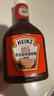 亨氏亨氏（HEINZ） 亨氏原味烧烤酱600gBBQ烤肉酱料烤肉搭档餐饮装 1瓶 实拍图