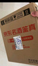 科德宝空气滤清器滤芯格AF700适用福克斯锐际蒙迪欧林肯Z冒险家EVOS烈马 实拍图