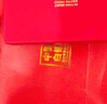 CS中国白银 999足银女龙凤福中老年实心推拉银镯子送妈妈生日礼物 百福呈祥 开口款 【35g】 实拍图