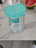 君乐宝小小鲁班诠力爱儿童配方奶粉4段关注视护力800g 玉米黄质 实拍图
