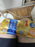 曼秀雷敦（Mentholatum）新碧小金帽防晒霜乳80g*2隔离提亮水感防紫外线户外通勤SPF50+ 实拍图