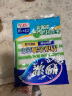 妙洁 竹净去油污抹布 3片装 厨房洗碗布家用神器 独特纤维一冲即净 实拍图