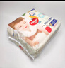 好奇（Huggies）金装超薄云柔成长裤XXXL26*4 实拍图