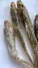 赶海弟【潍坊产地】逛鱼干500g 狗杠刚光鱼鲜晒咸鱼干烧烤 源头直发包邮 实拍图