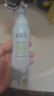 鼻精灵通鼻贴精油贴16贴海盐水喷鼻雾化生理性海水洗鼻喷鼻喷剂100ml 实拍图