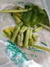 京百味菜心350g 实拍图