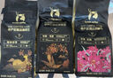 瑞幸咖啡咖啡豆 SOE耶加雪菲咖啡豆250克/袋 中烘门店同源小黑杯精品生豆 实拍图