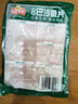 冻品先生 安井 巴沙鱼片 500g/袋 无骨鱼柳 冷冻海鲜 速食熟食方便菜 实拍图