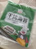 吉得利 寿司套装1020g 20件套 紫菜包饭露营野餐寿司食材全套工具 实拍图