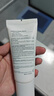 嫩芙叶酸孕妇专用防晒霜SPF50+孕期隔离二合一哺乳期可用孕妇护肤品 嫩芙氨基酸防晒60g 实拍图