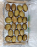 佳沛（zespri）新西兰金果巨大果22粒原箱猕猴桃单果约144-175g端午节水果礼盒 实拍图
