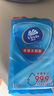 维达（Vinda）杀菌湿巾 10片*10包 细菌杀灭率99.9% 湿纸巾 湿巾小包 实拍图