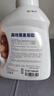 雷灭速下水道去除小飞虫杀虫剂家用去除虫蛾蠓蛾蚋幼虫厕所专用灭杀神器 实拍图