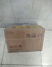 扳倒井 典藏 浓香型白酒 52度 500ml*6瓶 整箱装 纯粮酿造口粮酒 实拍图