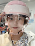 强生美瞳日抛彩色近视隐形眼镜安视优30片define进口cos妍妍棕色100度 实拍图