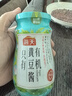 海天有机黄豆酱360g 0添加拌面下饭酱 炒菜提鲜调味 实拍图