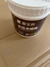 嘉宝莉（CARPOLY）防腐木油水性木蜡油木器清漆透明防腐户外实木亭子栏杆透明0.5KG 实拍图