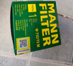 曼牌（MANNFILTER）空调滤清器空调滤芯CUK2043M适用睿翼马自达6CX7奔腾B50B70B90X80 实拍图