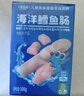 小鹿蓝蓝 深海无污染鳕鱼肠 宝宝儿童零食解馋零食益生元鳕鱼肉肠300g 实拍图