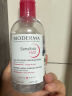 贝德玛（BIODERMA）净妍控油温和净卸洁肤液100ml 实拍图