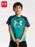 安德玛（Under Armour）夏男童短袖T恤复古插肩休闲半袖童装241101019 绿色 160cm  实拍图