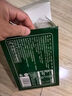 冻品先生 安井 深海鳕鱼排 310g*3盒 10个/盒 裹粉鳕鱼  油炸空气炸锅小吃 实拍图