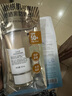 自然堂（CHANDO）亲肤倍呵防晒乳SPF50+PA+++50mL(军训防晒服帖清爽不假白) 实拍图