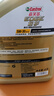 嘉实多（Castrol）极护智E版 全合成机油 汽机油润滑油 5W-30 SP/C2 4L 汽车保养 实拍图
