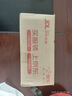 吉品鸿 通用金鱼粮观赏鱼饲料冷水鱼池塘鱼食 0.1CM小颗粒600克好礼 实拍图