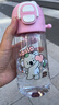 乐扣乐扣儿童水杯3-6岁幼儿园宝宝吸管杯小学生水壶上学专用直饮喝水杯子 实拍图