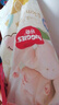 好奇（Huggies）金装纸尿裤NB80片(5kg以下)新生儿小号婴儿尿不湿云感裤超薄 实拍图