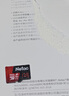 朗科（Netac）128GB TF（MicroSD）存储卡 A1 U3 V30 4K 高度耐用行车记录仪&监控摄像头内存卡 读速100MB/s 实拍图