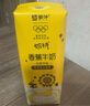 蒙牛奶特香蕉口味牛奶学生儿童早餐饮品送礼礼盒243mL*12盒 整箱 实拍图