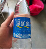 恒大冰泉 饮用天然矿泉水 500ml*24瓶 整箱装 非纯净水 实拍图