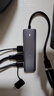 绿联 USB3.0扩展器扩展坞多接口 分线器高速4口集线器HUB拓展坞 笔记本电脑一拖多转换器转接头延长线 实拍图