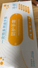 百草园一次性防尘膜防尘布宿舍防尘膜装修家具保护膜塑料薄膜遮尘盖布 实拍图