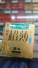 冈本（OKAMOTO）避孕套大码无感超薄润滑3片装安全套大号成人计生用品男女用裸入 实拍图