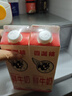 香满楼 鲜奶 946ml*2  巴氏杀菌鲜牛奶 3.3g优质乳蛋白 实拍图