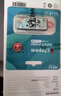金士顿（Kingston）256GB USB3.2 Gen 1 U盘 DTX 竹林熊猫印刷款 实拍图