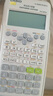 卡西欧（CASIO）FX-82ES PLUS A-2 函数科学计算器学生考试日常学习慧白 大学高中初中学生适用无存储功能 实拍图