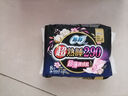 苏菲超熟睡柔棉感夜用卫生巾29cm10片量多防漏姨妈巾自营官方旗舰 实拍图