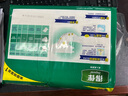 得伴（Depend）成人纸尿裤L54片(臀围95-120cm) 老年人搭扣式强力吸收型尿不湿 实拍图