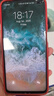 小米 REDMI Turbo 4 国家补贴 天玑 8400-Ultra IP68 防水 12GB+256GB 浅海青 实拍图