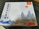 九華粮品散养富硒土鸡蛋30枚  净重2.4斤  获得富硒认证 礼盒 实拍图